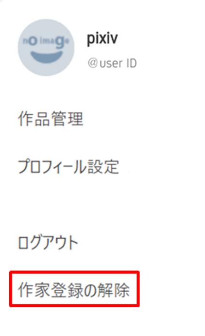 2-6_mobile_indies_end_of_use.png