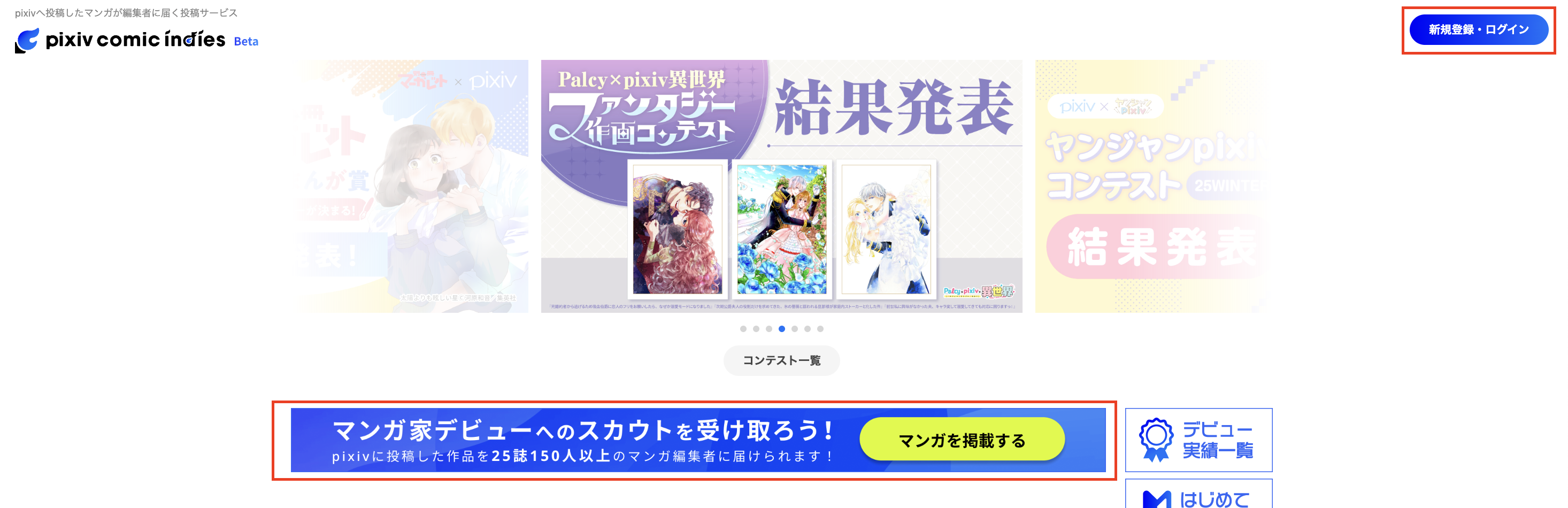 スクリーンショット 2025-06-19 17.59.11.png